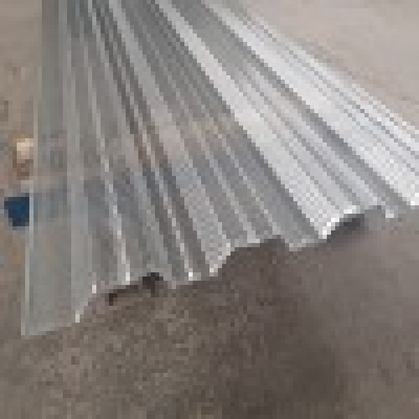 Профлист перфорированный Т-20-1040-0.5 Алюцинковый