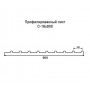 Профнастил С18- 0,7 оцинкованный с нестандартной шириной 0,9м