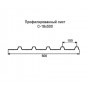 Профнастил С18- 0,5 оцинкованный с нестандартной шириной 0,5м