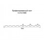 Профнастил C21-0,65 окрашенный с нестандартной шириной 1м
