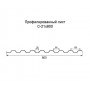 Профнастил C21-0,65 оцинкованный с нестандартной шириной 0,8м