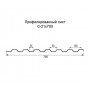 Профнастил C21-0,7 окрашенный с нестандартной шириной 0,7м
