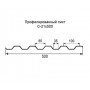 Профнастил C21-0,35 окрашенный с нестандартной шириной 0,5м