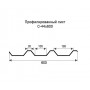 Профнастил С44-0,65 оцинкованный с нестандартной шириной 0,6м