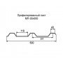 Профнастил МП35-0,4 окрашенный с нестандартной шириной 0,5м