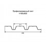 Профнастил Н60-0,7 окрашенный с нестандартной шириной 0,6 м