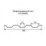 Профнастил НС35-0,35 окрашенный с нестандартной шириной 0,6м