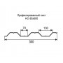 Профнастил НС35-0,45 окрашенный с нестандартной шириной 0,5м