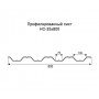 Профнастил НС35-0,55 окрашенный с нестандартной шириной 0,8м