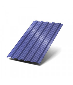 Профнастил НС44 0.5мм PURMAN Citrine