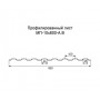 Профнастил МП10-0,6 с нестандартной шириной 0,80 м оцинкованный