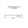 Профнастил МП18-0,55 с нестандартной шириной 0,40 м оцинкованный