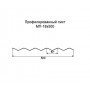 Профнастил МП18-0,4 с нестандартной шириной 0,50 м окрашенный