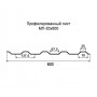 Профнастил МП20-0,65 с нестандартной шириной 0,60 м оцинкованный