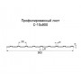 Профнастил С10-0,7 с нестандартной шириной 0,90 м оцинкованный