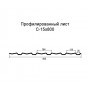 Профнастил С15-0,6 с нестандартной шириной 0,80 м окрашенный