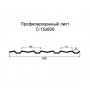 Профнастил С15-0,7 с нестандартной шириной 0,60 м оцинкованный
