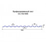 Профнастил СС10-0,7 с нестандартной шириной 1 м оцинкованный