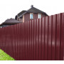 Профнастил МП20-1100-0.5 RAL3005 Полиэстер