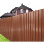 Профнастил МП20-1100-0.5 RR750 PURETAN