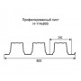 Профнастил Н114-0,55 окрашенный с нестандартной шириной 0,8 м