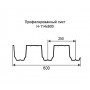 Профнастил Н114-0,35 окрашенный с нестандартной шириной 0,6 м