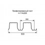 Профнастил Н114-0,65 оцинкованный с нестандартной шириной 0,5 м