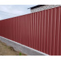Профнастил С17-1163-0.5 RAL3011 PURMAN
