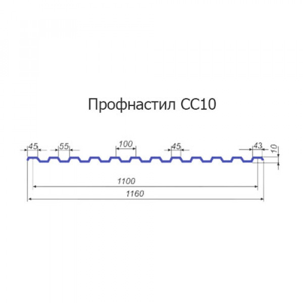 Профнастил СС10-1160-0.5 Призма-Голубой металлик