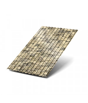 Профнастил МП10-1100-0.5 Песчаник ECOSTEEL